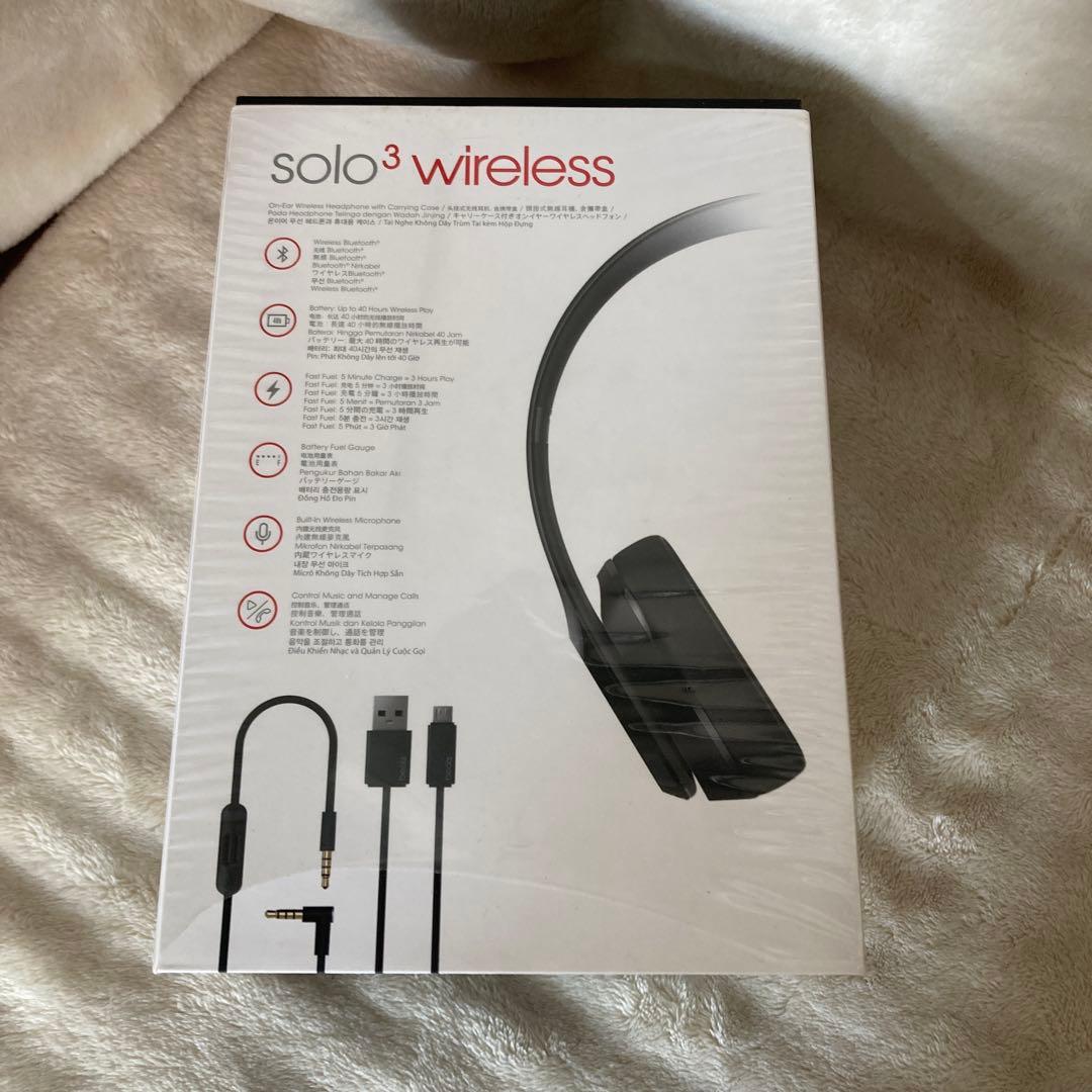 16)未使用beats solo3 wireless ヘッドフォン