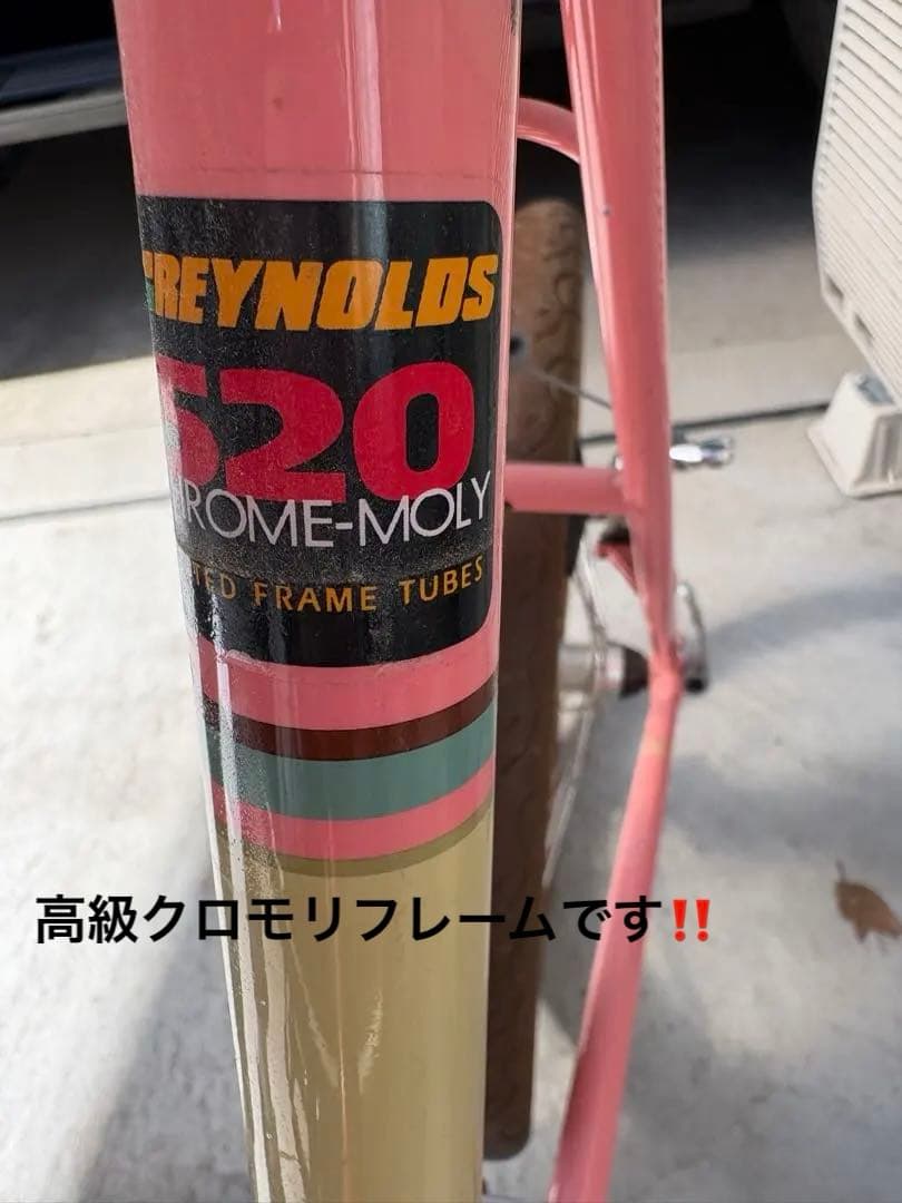 ルカ@BRUNO ミニベロ　20インチ　クロモリ　520mm 数回のみ使用