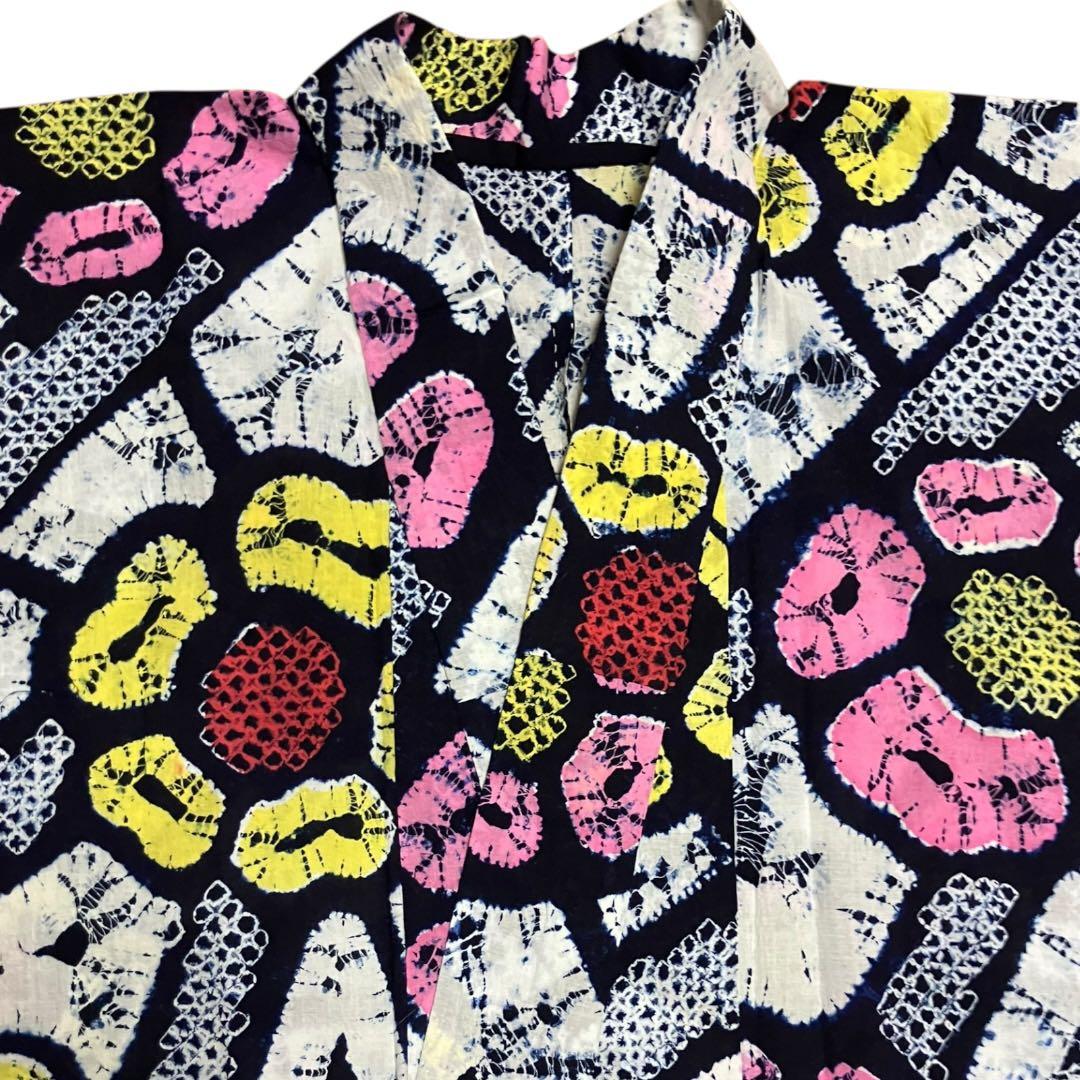 有松鳴海絞り 浴衣 ホワイト ネイビー 花柄 黄色 ピンク 綿 裄69cm 手縫