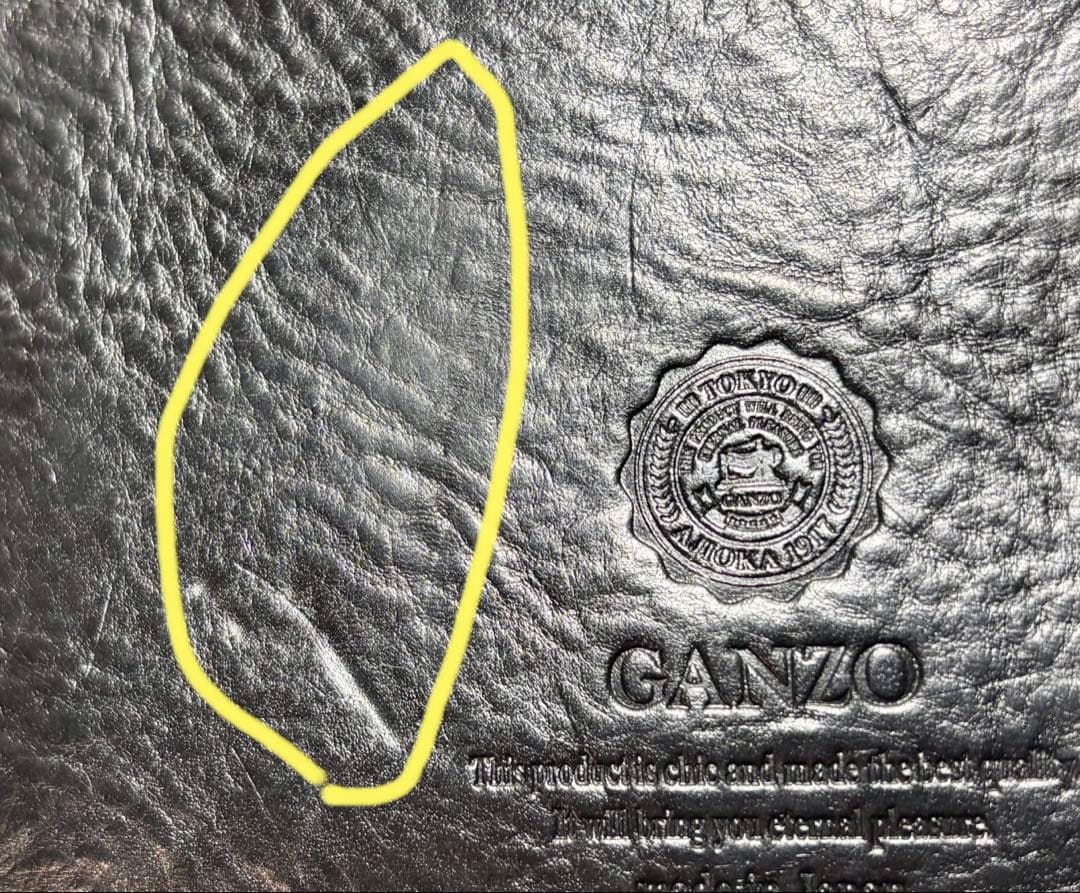 【GANZO】 ガンゾ ミネルバナチュラル　ファスナー長財布