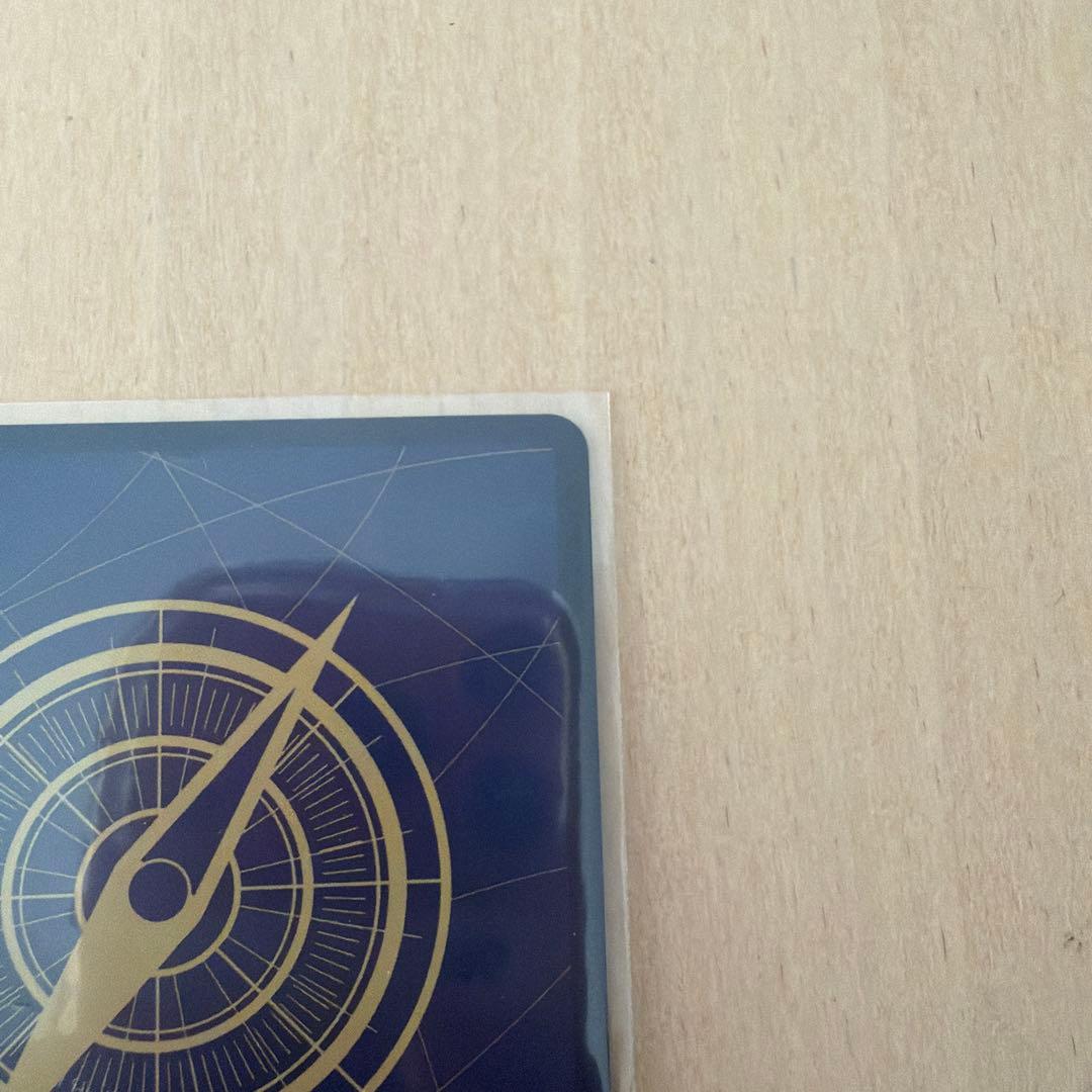 サンジ　コミパラ