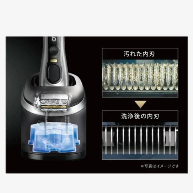 BRAUN最高モデルSeries9 S9 9375cc-V箱入り 新品未使用‼️