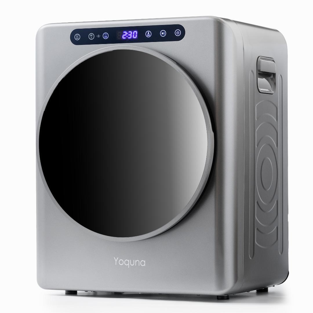 Yoquna 乾燥機 3kg UV照射 除菌機能 小型 洋服 グレー a3