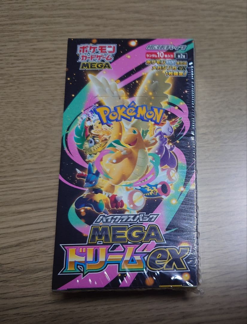 シュリンク付きポケモンカードMEGA ハイクラスパック　ドリームex