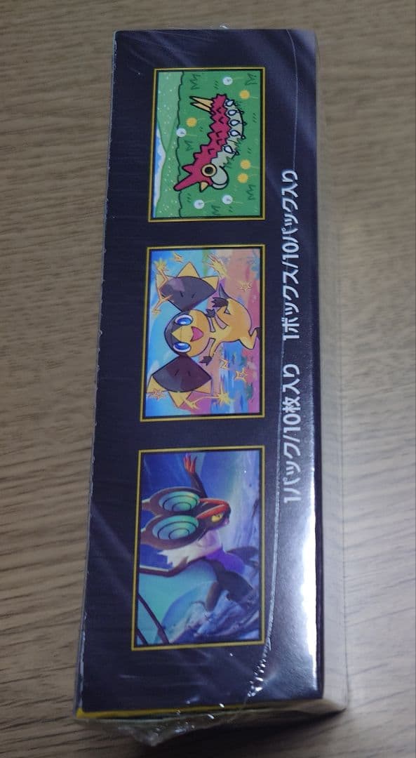 シュリンク付きポケモンカードMEGA ハイクラスパック　ドリームex