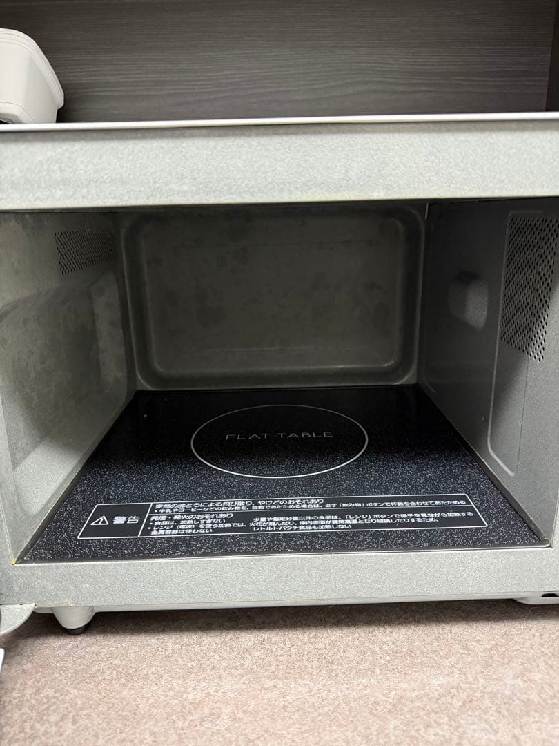 Panasonic 電子レンジ２２L