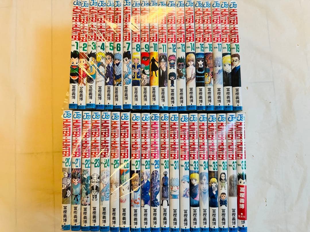 ハンターハンター　HUNTER×HUNTER 全巻　1-38巻　セット