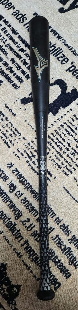 ビヨンドマックスレガシー　85cm