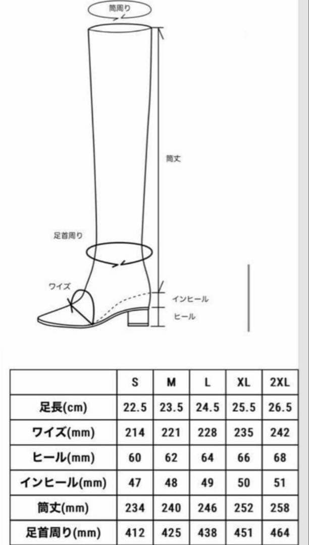 YELLO ファー ブーツ Mサイズ