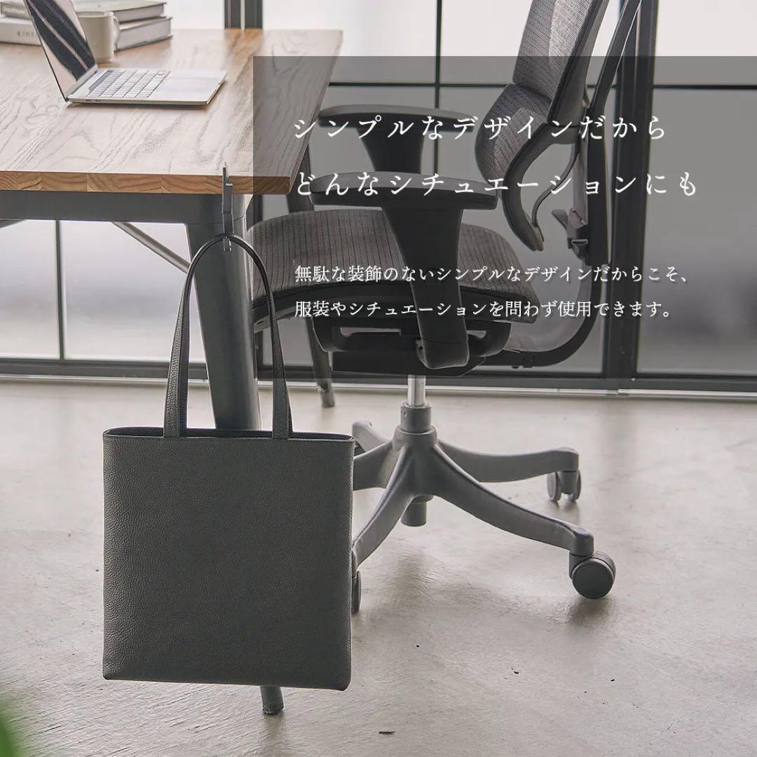 【超美品】HushTugハッシュタグ　レザー　スマートトートバッグシボ革ブラック