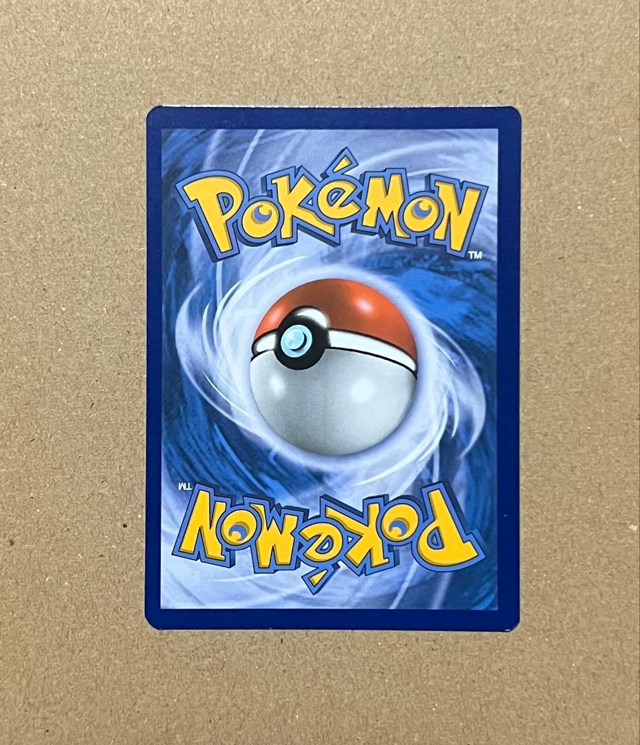 ブラッキーEX めざめる超王 【海外版】