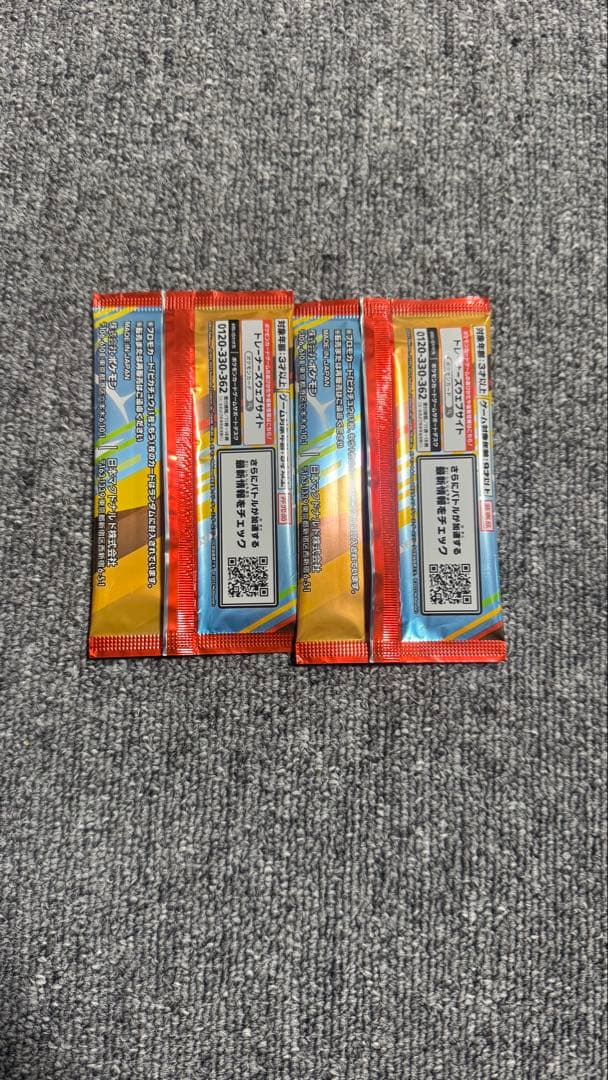 Pokemon MEGAプロモ マクドナルド プロモカードパック 2パック