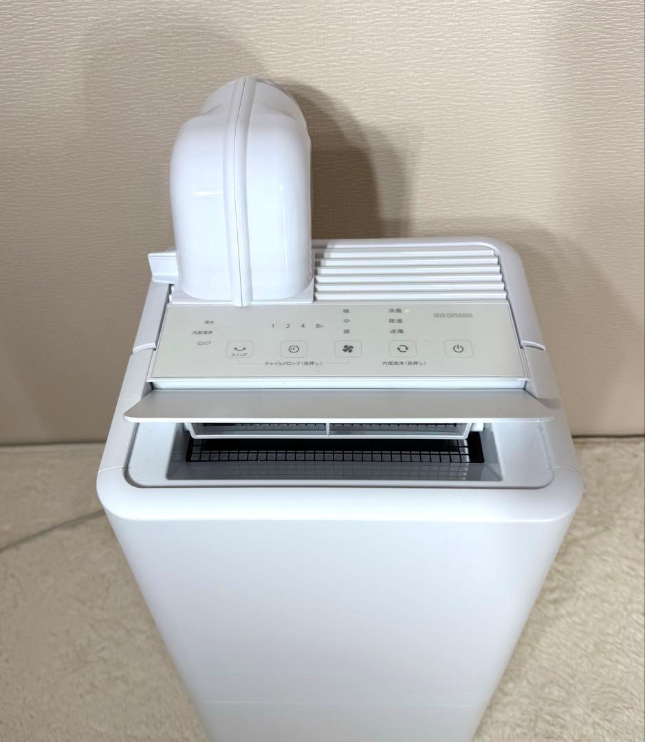 アイリスオーヤマ コンパクトクーラー エアコン 冷風機　夏