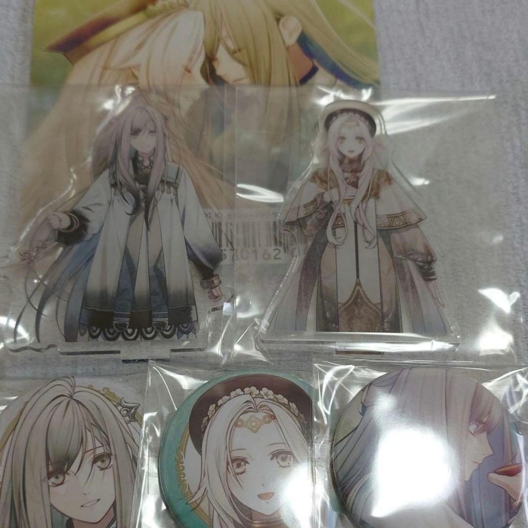 オランピアソワレ　エビテン　ヒムカ