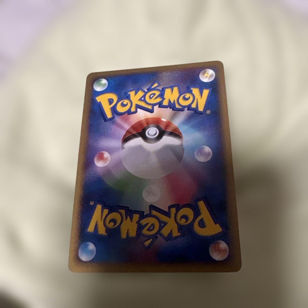 ピカチュウ PROMO DPプロモーションカード 095/DP-P