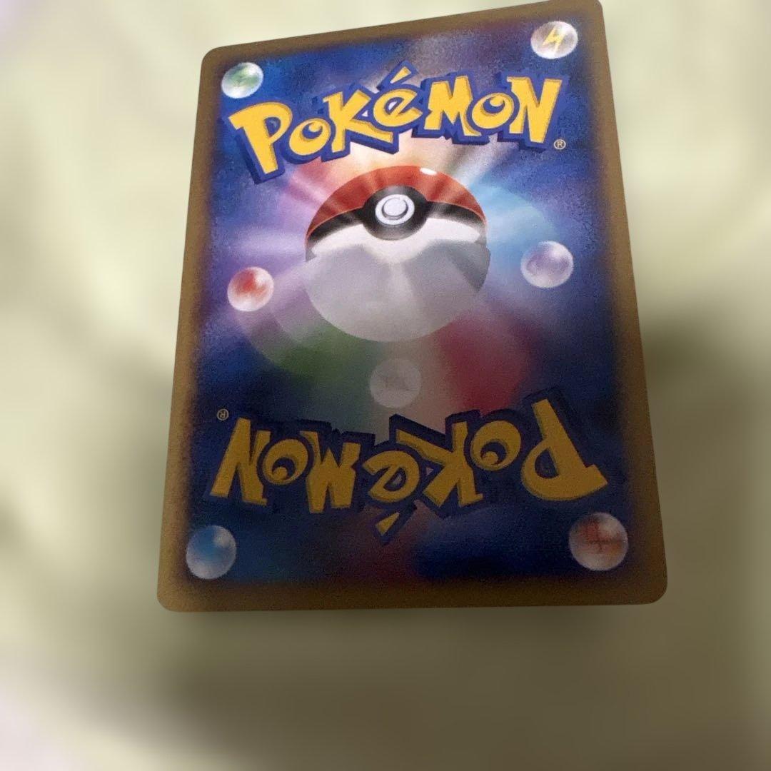 ピカチュウ PROMO DPプロモーションカード 095/DP-P