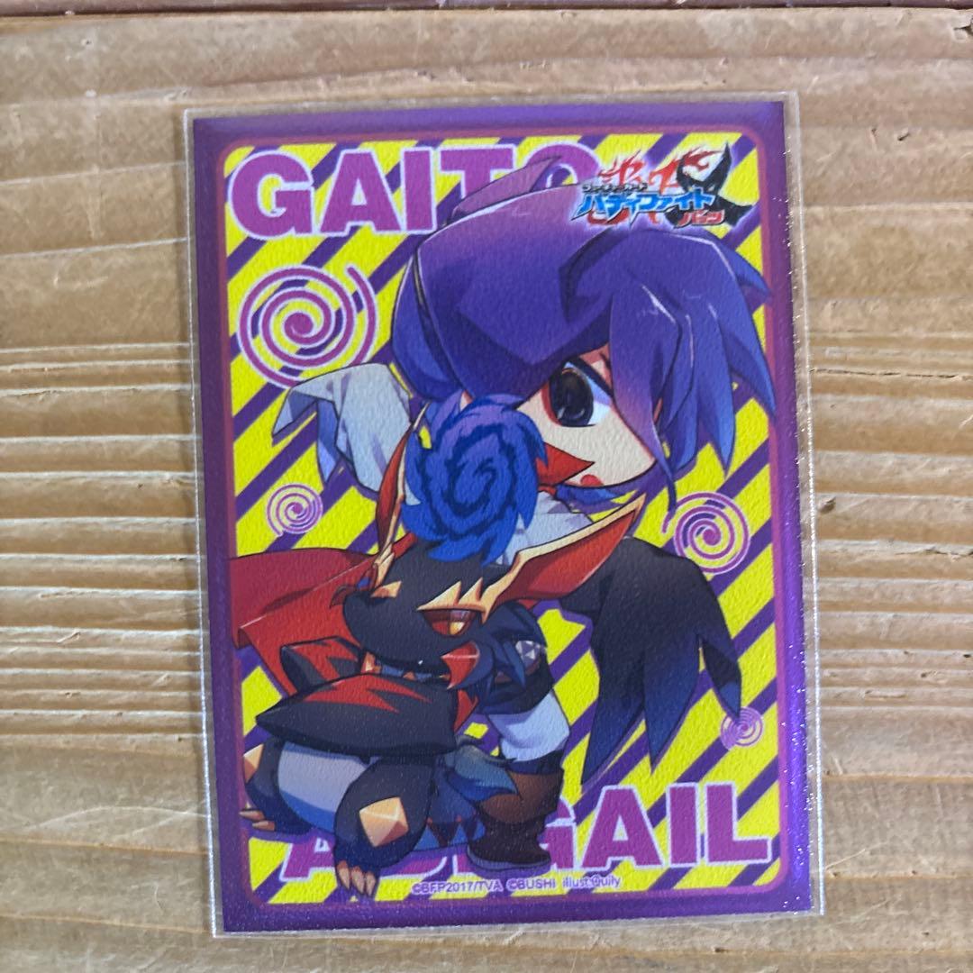 黒葬デッキ　バディファイト