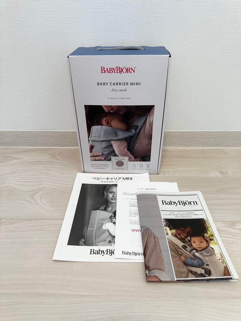 【新生児から利用可能 】ベビービョルン　ベビーキャリア MINI ピンク