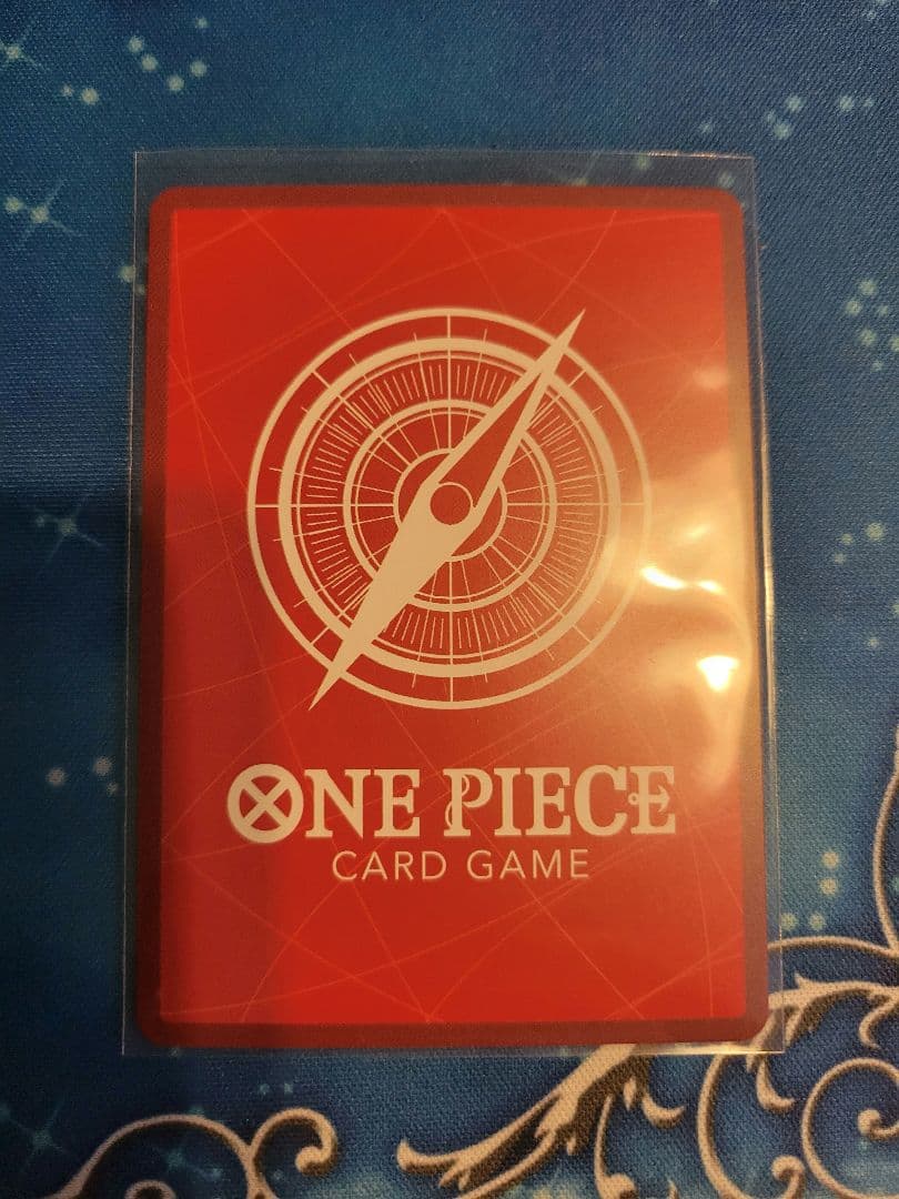 エネル　リーダー　SP