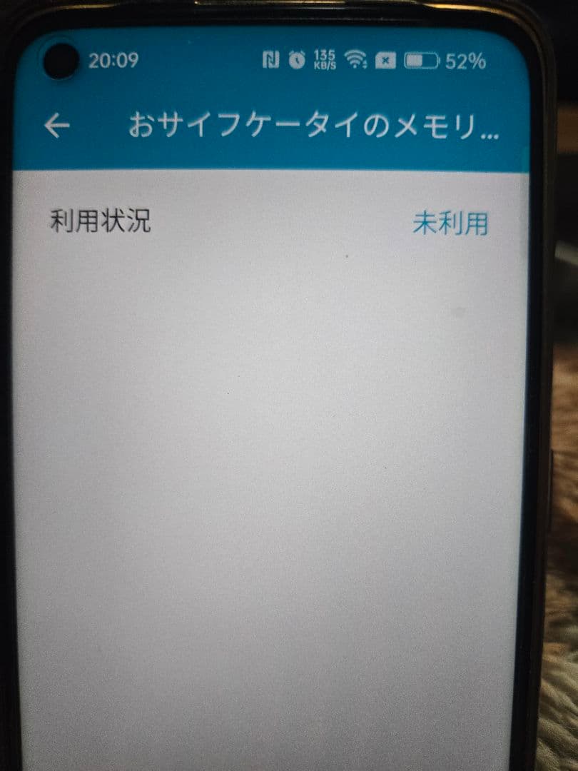 OPPO Reno5 A （A101OP） シルバーブラック