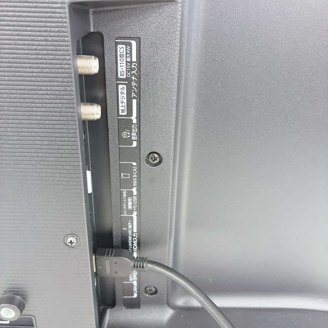 ◇2023年製◇TOSHIBA◇REGZA◇液晶テレビ◇32型◇