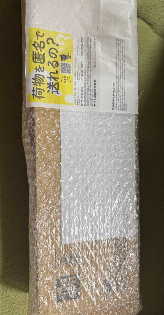 新品 ワンピースカード 1st anniversary English 英語版