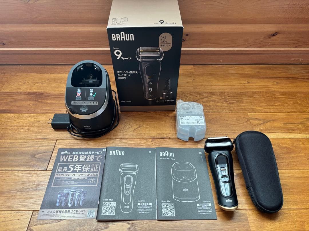 Braun Series 9 Sport+ 9360cc メンズシェーバー