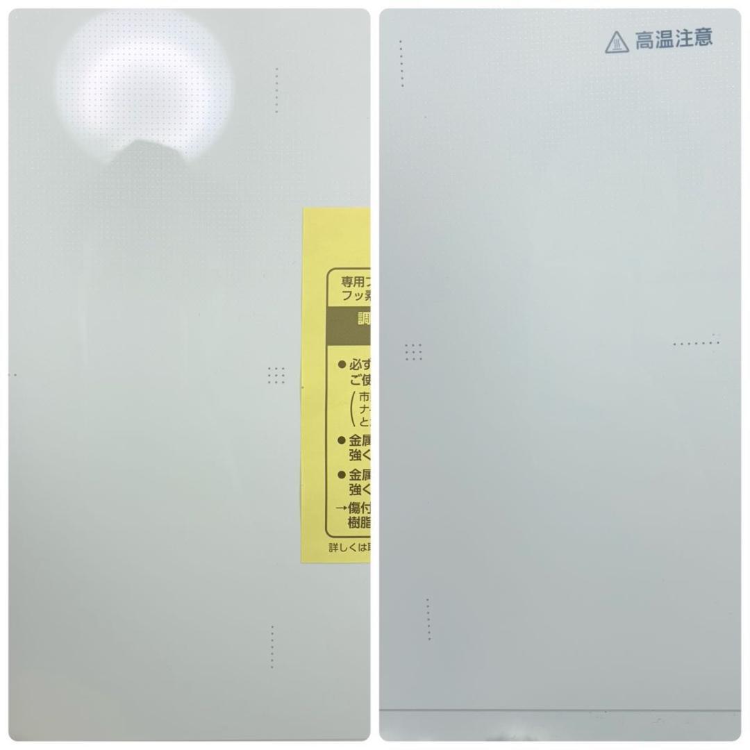 未使用品 Panasonic IHデイリーホットプレート KZ-CX-W 白