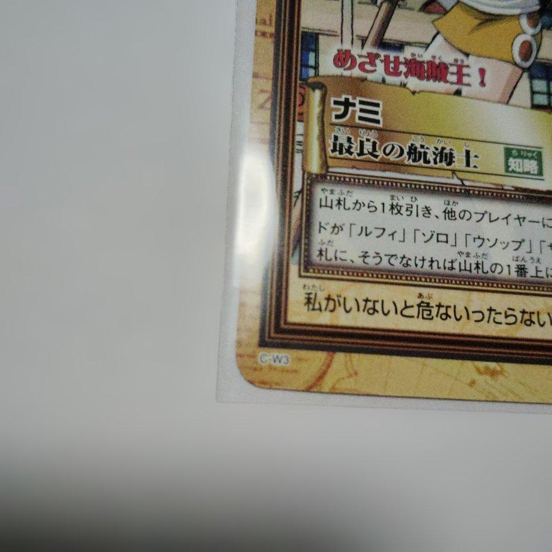 【希少】【限定】カードダス　ハイパーバトル　2000年　プロモ 6枚セット