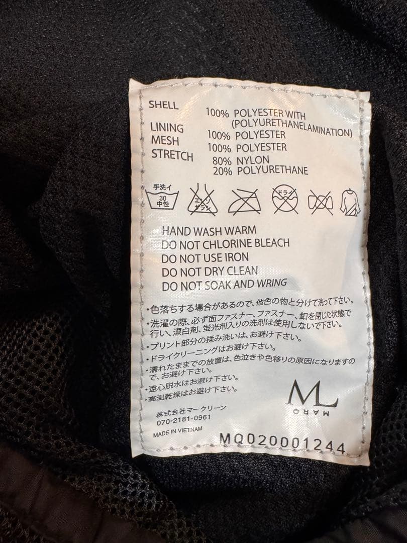 MARQLEEN スノーボードウェア GALAXXY ジャケット KATHMI