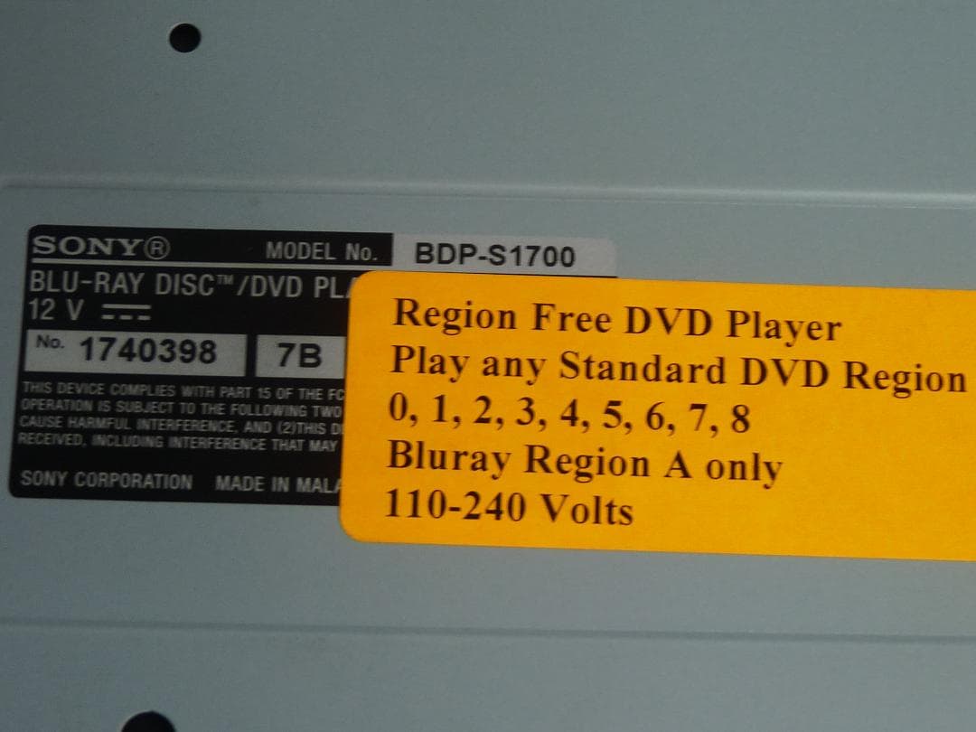 SONY BDP-S1700 リージョンフリー BD/DVDプレーヤー