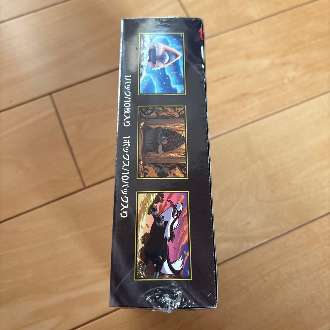 ポケカ　ハイクラスパック　MEGAドリームex 1BOX シュリンク付き