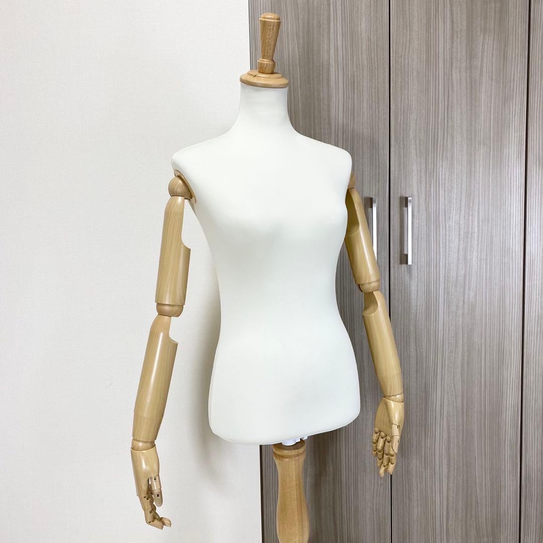 アーム付き トルソー