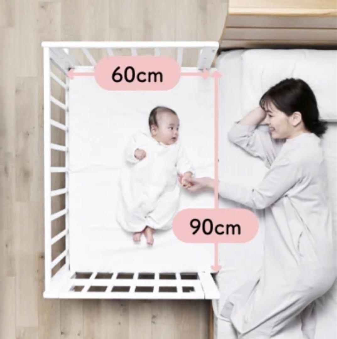 大和屋 そいねーる soinel mini