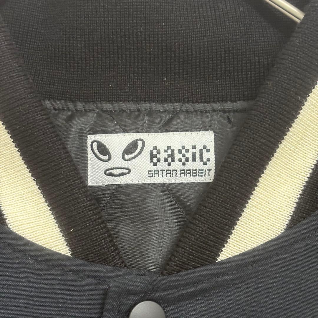 【美品】 サタンアルバイト オーバーサイズ スタジャン スカジャン 刺繍 龍