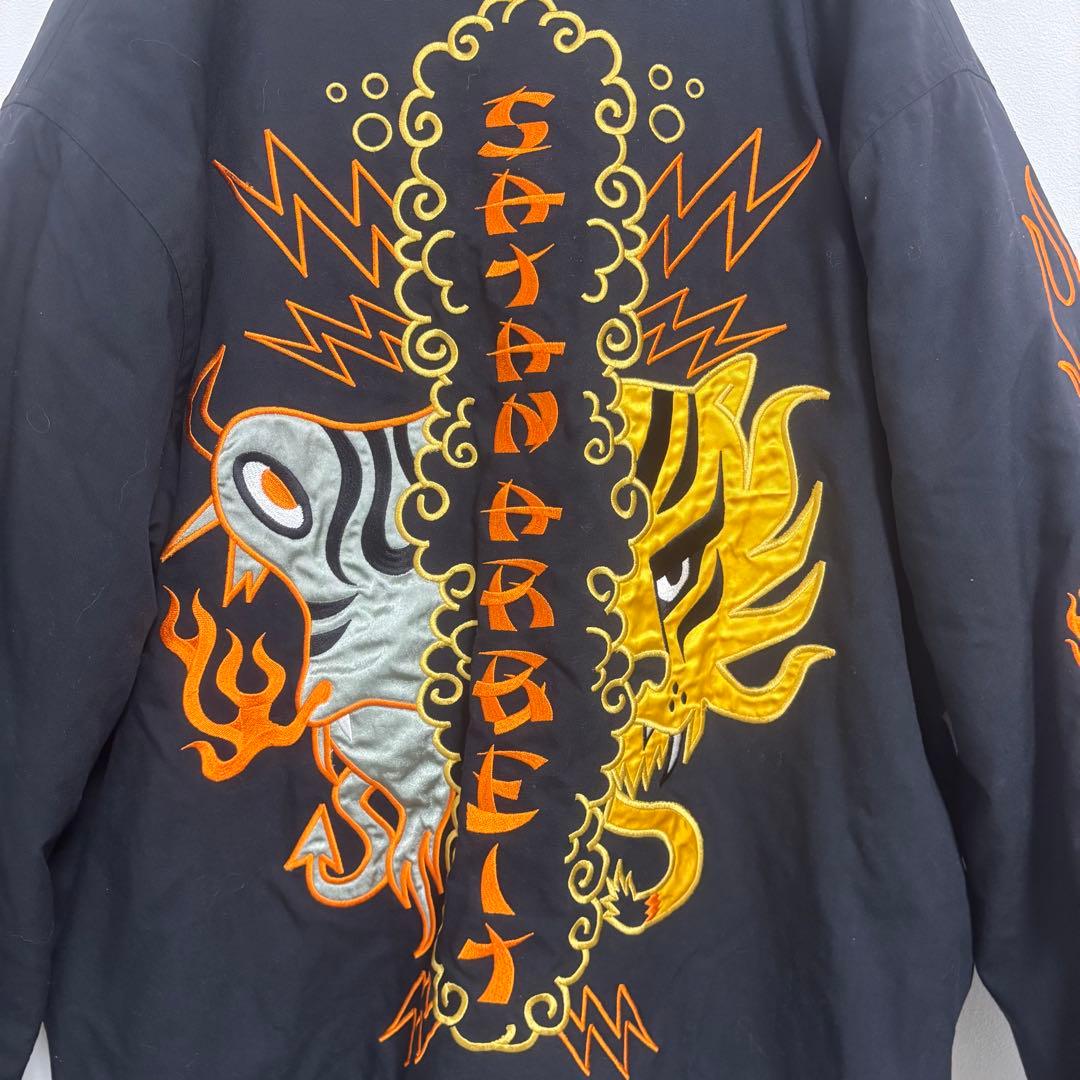 【美品】 サタンアルバイト オーバーサイズ スタジャン スカジャン 刺繍 龍