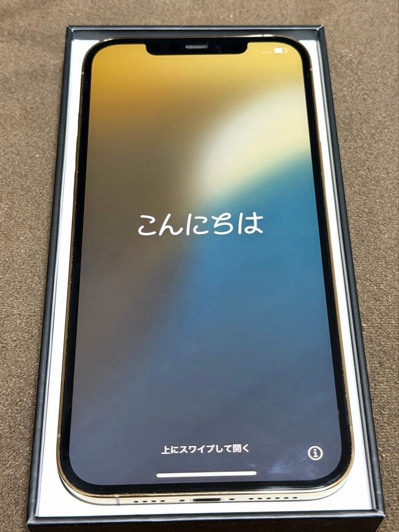 Apple iPhone12ProMAX 512GB ゴールド 本体