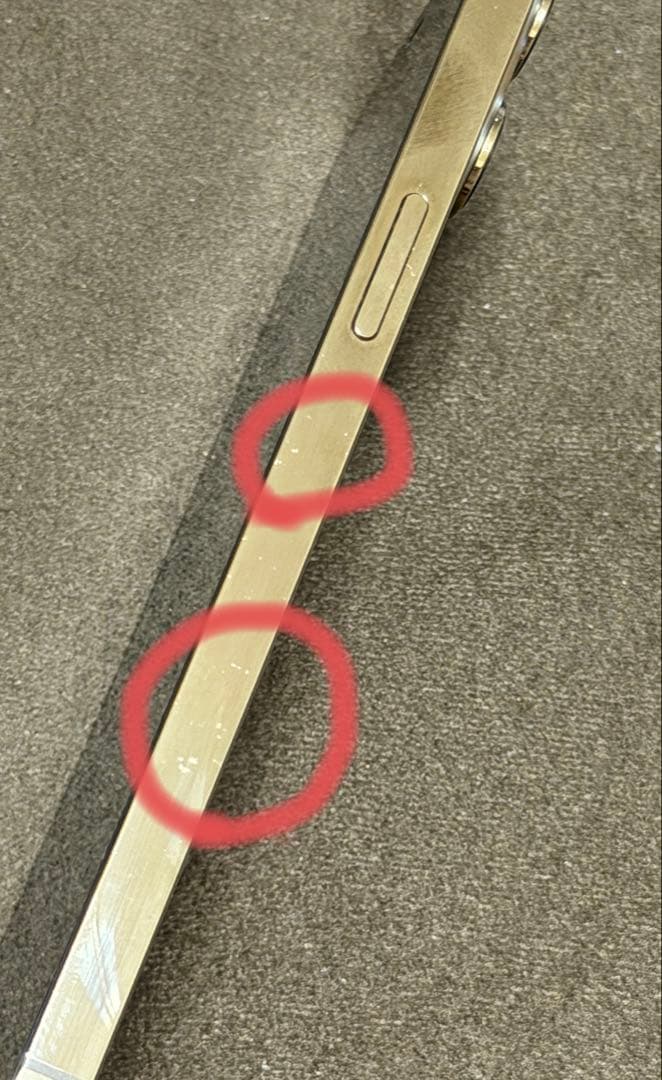 Apple iPhone12ProMAX 512GB ゴールド 本体