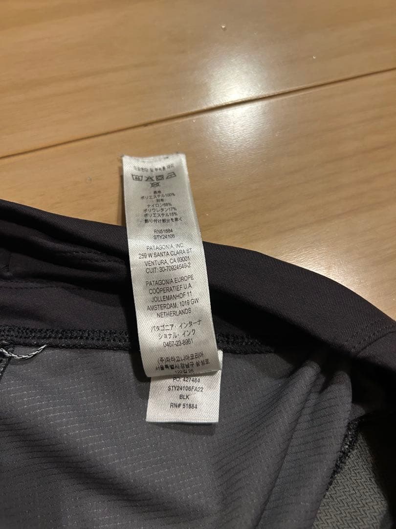 patagonia ウィメンズ・ウインド・シールド・パンツ Mサイズ　Black