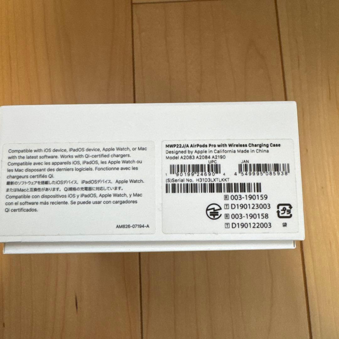 初代AirPods Pro ケース付