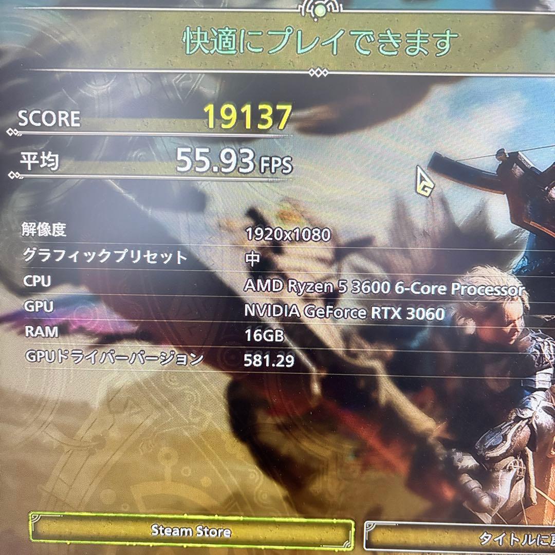 自作ゲーミングPC Ryzen5 3600 RTX3060 AI画像生成にも！