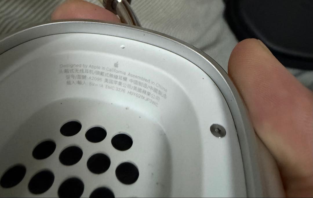 イヤホン AirPods Max