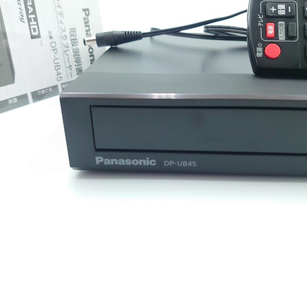 プレーヤー Panasonic DP-UB45-K 4K Ultra HD Blu-ray
