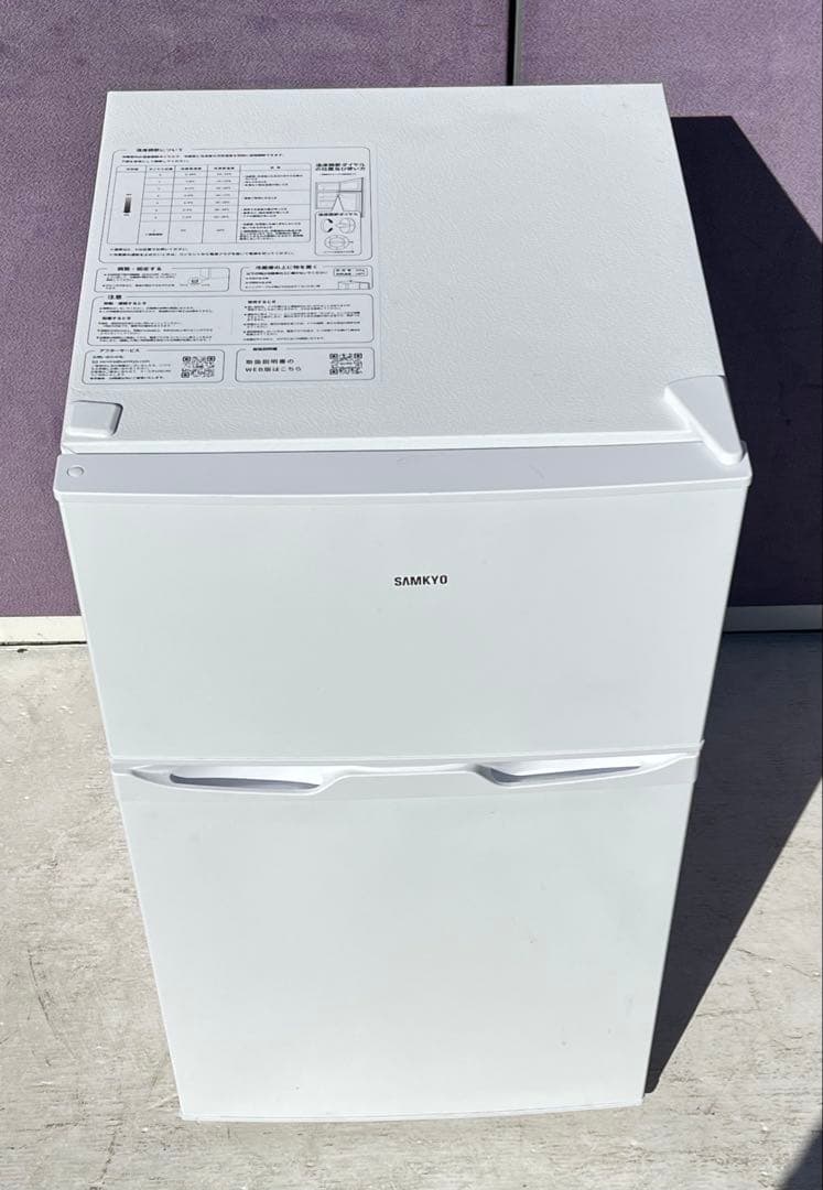 SAMKYO 2ドア冷蔵庫 ホワイト 型番：GU90 容量：95L 2021年