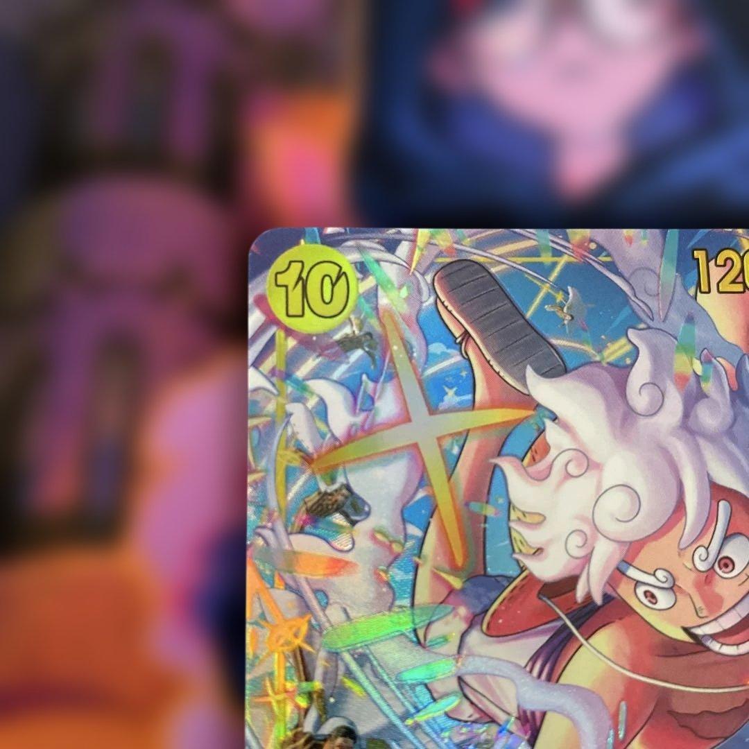 モンキー・D・ルフィSEC-P(エクストラブースター「エッグヘッドクライシス」)