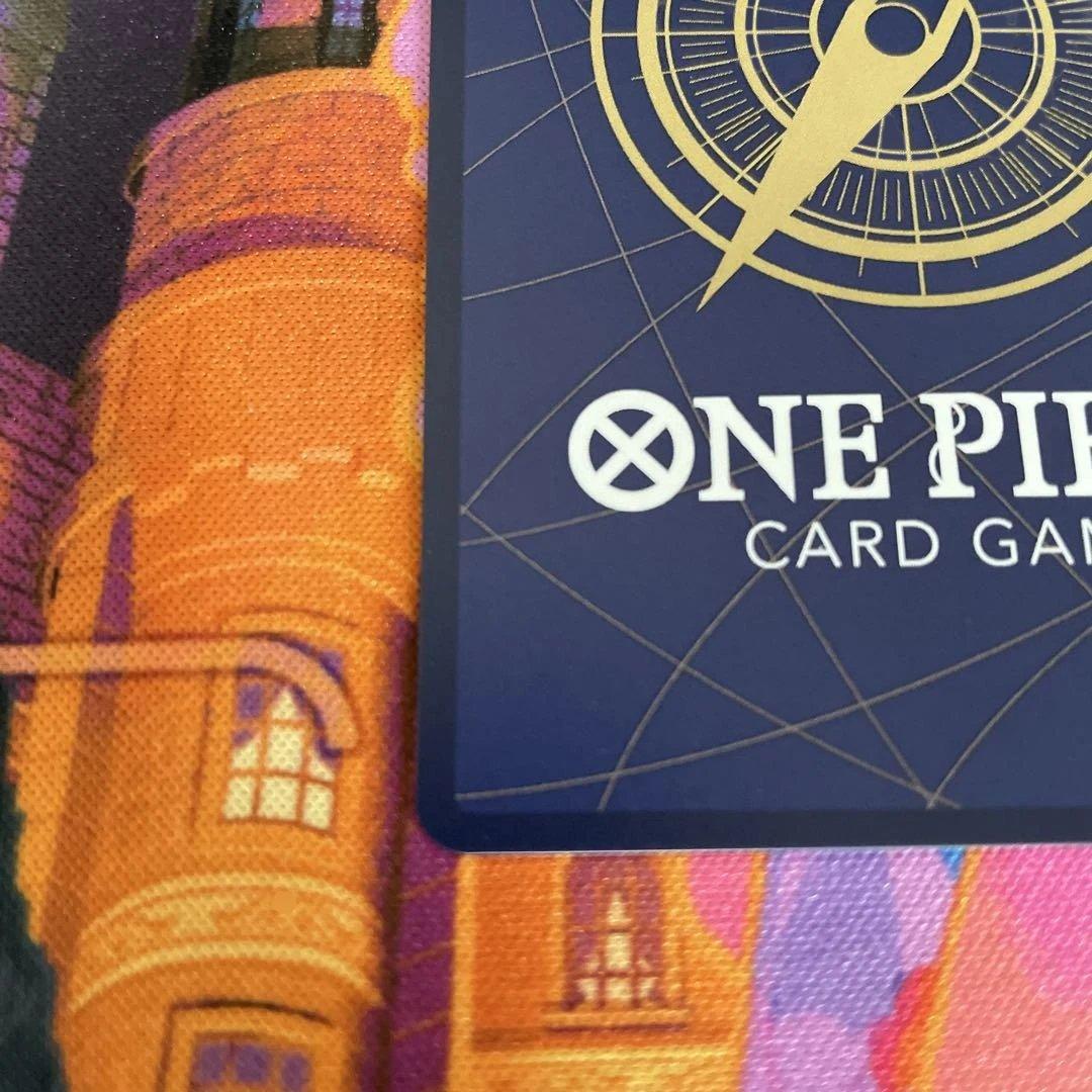 モンキー・D・ルフィSEC-P(エクストラブースター「エッグヘッドクライシス」)