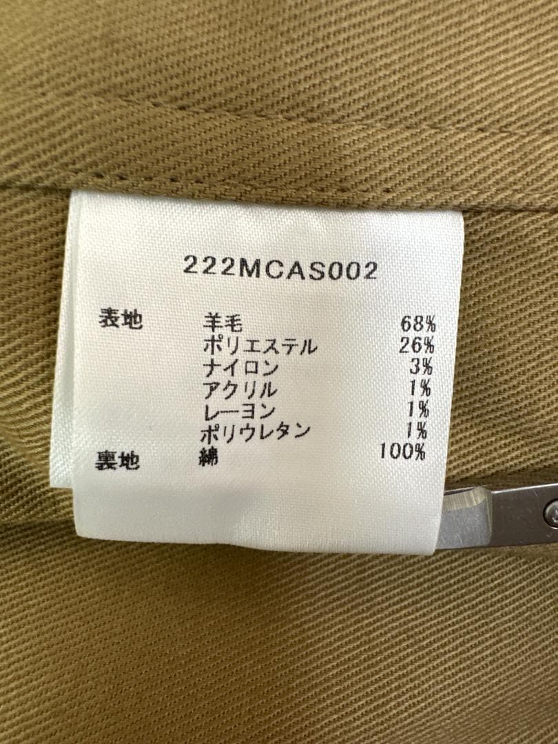 Barbour（バブアー）ウールブルゾン グレー Mサイズ