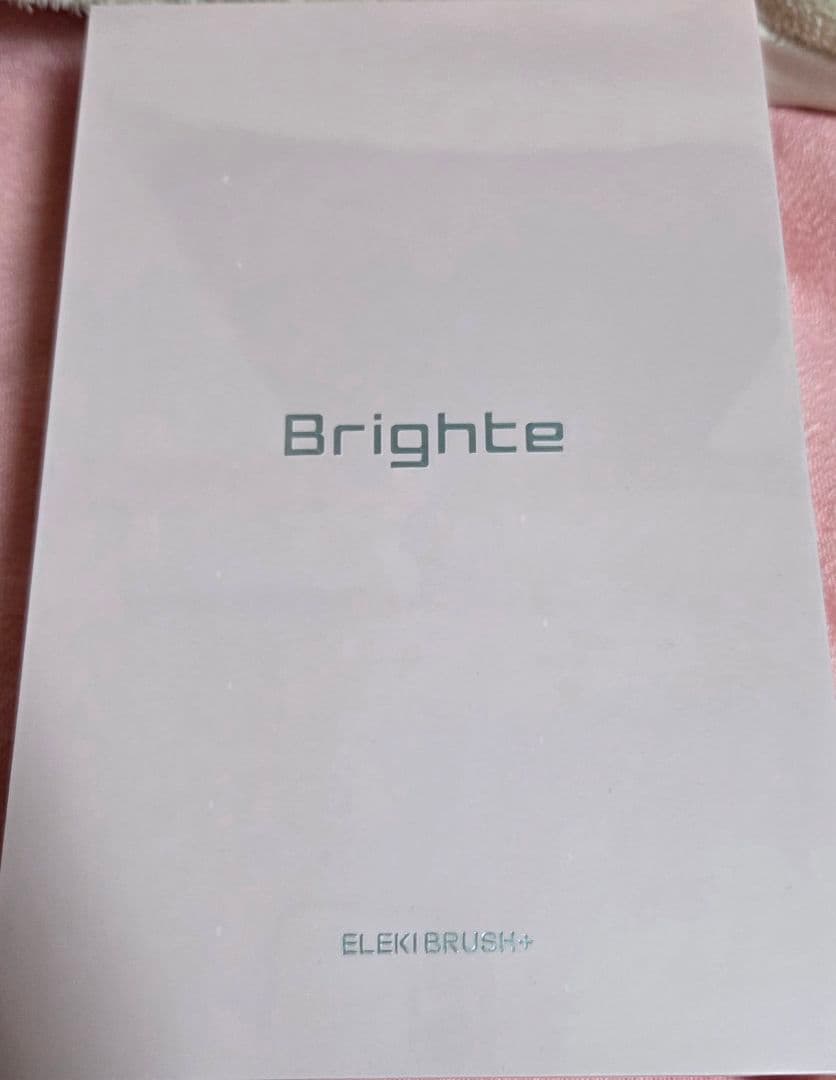 Brighte ELEKI BRUSH+ 美顔器　ピンク