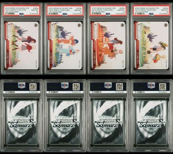 【PSA10×4連番】2人で過ごす日々