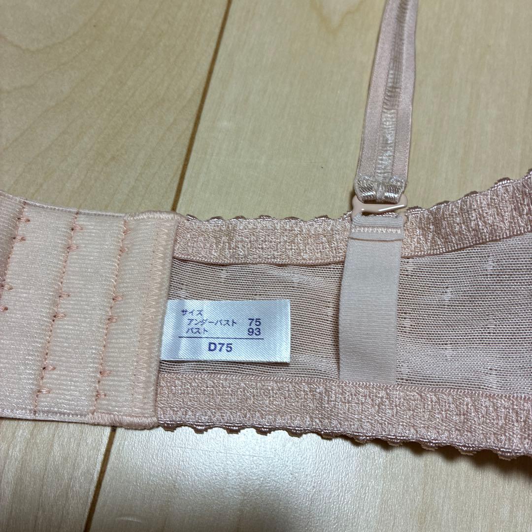 イデラロゼ4点セット